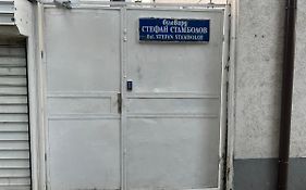 Шареното 7